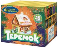 Теремок Батарея салютов купить в Буе | buj.salutsklad.ru