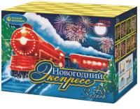 Новогодний экспресс Салют купить в Буе | buj.salutsklad.ru