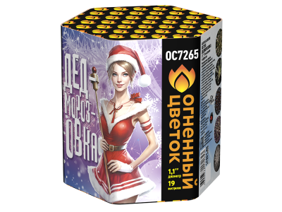 Дедморозовка Салют купить в Буе | buj.salutsklad.ru