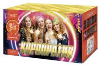 Корпоратив Салют купить в Буе | buj.salutsklad.ru