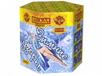 Зимние узоры Салют купить в Буе | buj.salutsklad.ru