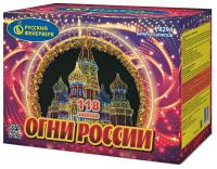 Огни России Батарея салютов купить в Буе | buj.salutsklad.ru