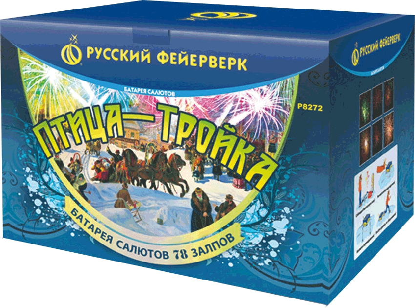 Фейерверки в Буе