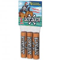 Атас Петарды купить в Буе | buj.salutsklad.ru