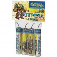 Апгрейд Петарды купить в Буе | buj.salutsklad.ru