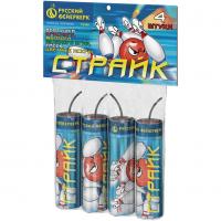 Страйк Петарды купить в Буе | buj.salutsklad.ru