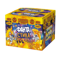 ФАНТАстика Фейерверк купить в Буе | buj.salutsklad.ru