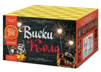 Виски-кола Фейерверк купить в Буе | buj.salutsklad.ru