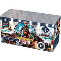 Шкипер Салют купить в Буе | buj.salutsklad.ru