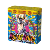 Крутой пацан Фонтан фейерверк купить в Буе | buj.salutsklad.ru