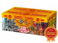 Две столицы Батарея салютов купить в Буе | buj.salutsklad.ru