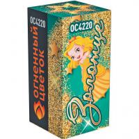 Золотце Пиротехнический фонтан купить в Буе | buj.salutsklad.ru