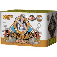 Амстердам Салют купить в Буе | buj.salutsklad.ru