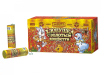 Хлопушка с золотым конфетти Хлопушки купить в Буе | buj.salutsklad.ru