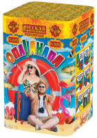 Опа!Анапа! New Фейерверк купить в Буе | buj.salutsklad.ru