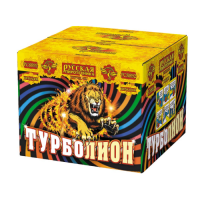 Турболион Фейерверк купить в Буе | buj.salutsklad.ru
