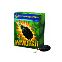 Лимонка с чекой Петарды купить в Буе | buj.salutsklad.ru