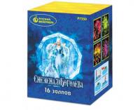 Снежная королева Фейерверк купить в Буе | buj.salutsklad.ru