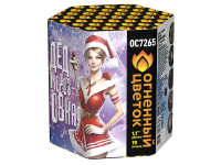 Дедморозовка Салют купить в Буе | buj.salutsklad.ru