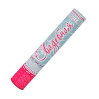 Свадебная 37 Пневматическая хлопушка купить в Буе | buj.salutsklad.ru