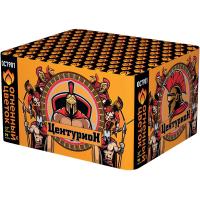 Центурион New Салют купить в Буе | buj.salutsklad.ru