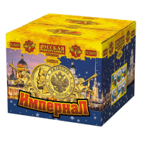 Империал Салют купить в Буе | buj.salutsklad.ru