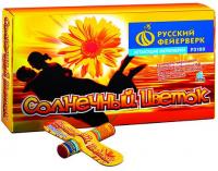 Солнечный цветок Летающие фейерверки купить в Буе | buj.salutsklad.ru