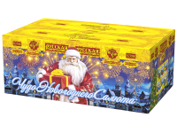 Чудо новогоднего салюта Салют купить в Буе | buj.salutsklad.ru