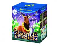 Золотые Бубенцы Фейерверк купить в Буе | buj.salutsklad.ru