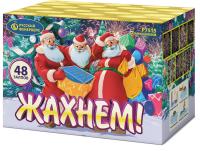 Жахнем! Фейерверк купить в Буе | buj.salutsklad.ru