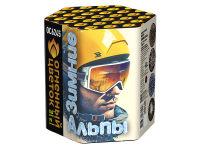 Зимние Альпы Батарея салютов купить в Буе | buj.salutsklad.ru