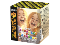 Хиханьки да Хахоньки Батарея салютов купить в Буе | buj.salutsklad.ru