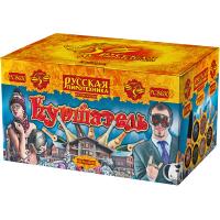 Куршавель Салют купить в Буе | buj.salutsklad.ru