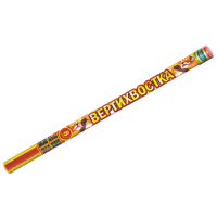 Вертихвостка Римские свечи купить в Буе | buj.salutsklad.ru