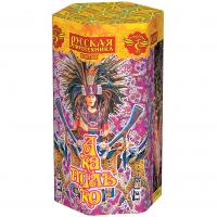 Акапулько Фонтан пиротехнический купить в Буе | buj.salutsklad.ru