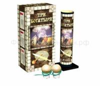 Три богатыря Фестивальные шары купить в Буе | buj.salutsklad.ru