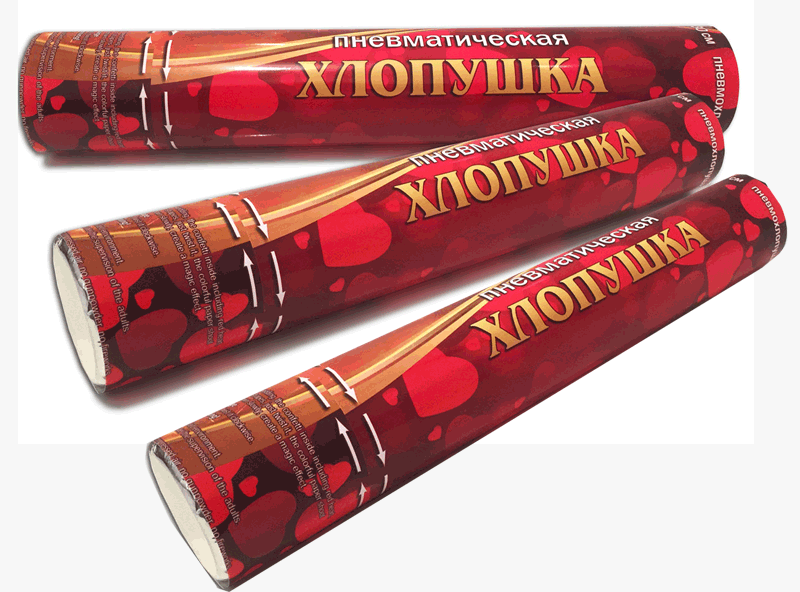 Хлопушки оптом —  Буй