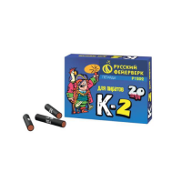 К-2 Петарды купить в Буе | buj.salutsklad.ru