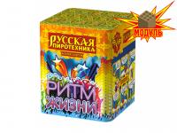 Ритм жизни Салют купить в Буе | buj.salutsklad.ru