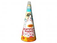 Благородная фудзияма Пиротехнический фонтан купить в Буе | buj.salutsklad.ru