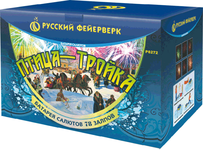 Фейерверки в Буе