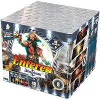 Абордаж Батарея салютов купить в Буе | buj.salutsklad.ru