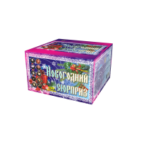 Новогодний сюрприз Фейерверк купить в Буе | buj.salutsklad.ru