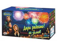 Дари радость! Фейерверк купить в Буе | buj.salutsklad.ru