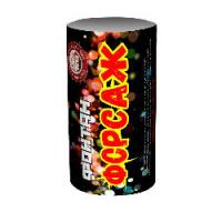 Форсаж Фонтан пиротехнический купить в Буе | buj.salutsklad.ru