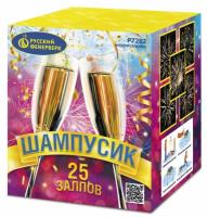 Шампусик 25 Фейерверк купить в Буе | buj.salutsklad.ru
