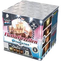 Флотилия Фейерверк купить в Буе | buj.salutsklad.ru