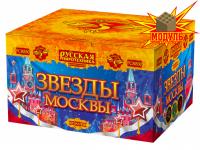 Звезды Москвы Салют купить в Буе | buj.salutsklad.ru