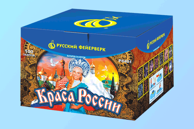 Салюты со скидкой 45% только здесь и сегодня! Буй | buj.salutsklad.ru