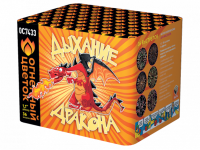 Дыхание дракона Фейерверк купить в Буе | buj.salutsklad.ru